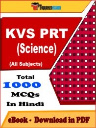 EBook of KVS PRT (SCIENCE) Exam (MCQ) in PDF Format in Hindi