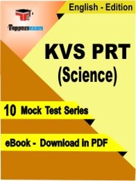 EBook of KVS PRT (Science) Exam (10 Mock Test) in PDF Format in English