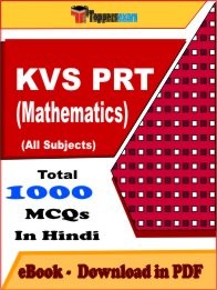 EBook of KVS PRT (MATHEMATICS) Exam (MCQ) in PDF Format in Hindi