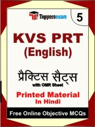 KVS PRT (ENGLISH) Exam Practice Set Book (Hindi)