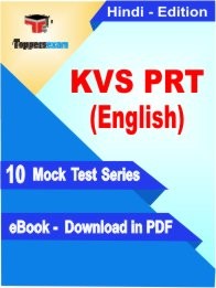 EBook of KVS PRT (English) Exam (10 Mock Test) in PDF Format in Hindi
