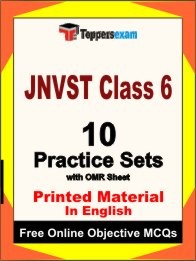 JNVST CLASS 6 Exam 10 Practice Sets Book (English)