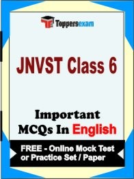 JNVST CLASS 6 Exam Objective MCQ in English (Book) + (FREE) Online Mock Test Series