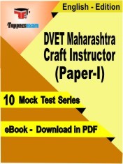 EBook of DVET Maharashtra Craft Instructor (Paper-I) Exam (10 Mock Test) in PDF Format in English