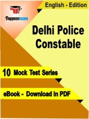 Delhi Police Constable PDF Book In English