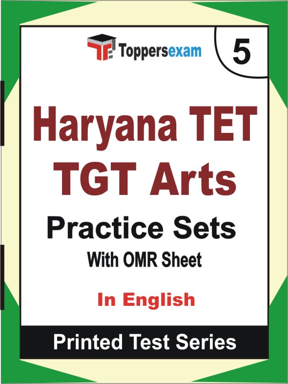 Haryana TET TGT Arts Book in English - Mock Test / Practice Set