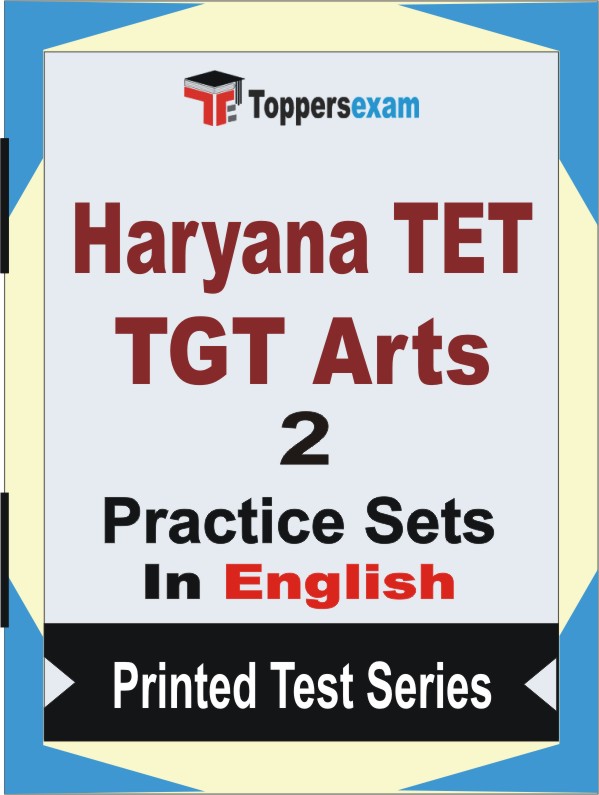 Haryana TET TGT Arts Book in English - Question Paper / Practice Set