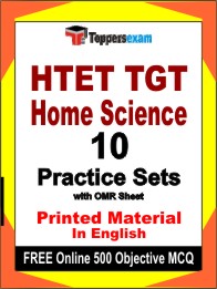 HTET TGT Home Science Exam Book in English - Practice Set