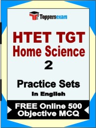 HTET TGT Home Science Exam Book in English - Question Paper / Practice Set