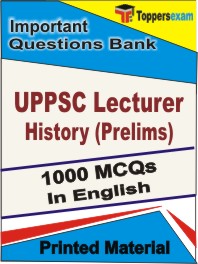 UPPSC Lecturer History (Prelims) Book in English - Objective MCQ