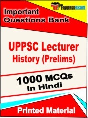 UPPSC Lecturer History Prelims Exam 1000 Objective MCQ in Hindi (Printed Book)