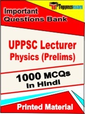 UPPSC Lecturer Physics Prelims Test Book in Hindi - Objective MCQ
