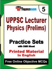 UPPSC Lecturer Physics Prelims Exam Practice Set Book in English