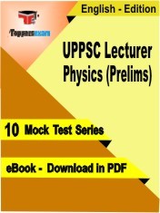 UPPSC Lecturer Physics Prelims PDF Book In English