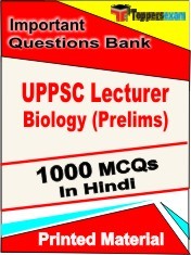 UPPSC Lecturer Biology Prelims Exam 1000 Objective MCQ / Question Bank in Hindi Book / Printed Material.