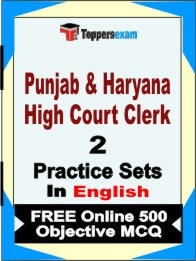 Punjab & Haryana High Court Clerk Exam Book in English - Question Paper / Practice Set