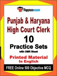 Punjab & Haryana High Court Clerk Book in English - Practice Set