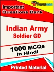 Indian Army Soldier GD PDF Book In Hindi