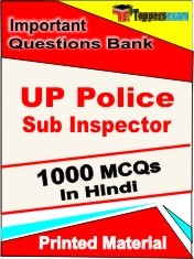 UP Police SI Book in Hindi