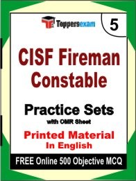 CISF Fireman Constable Exam Book in English - Mock Test / Practice Set