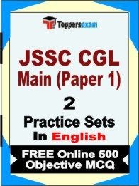 JSSC CGL Main (Paper-1) Test Book in English - Question Paper / Practice Set