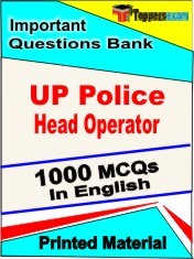 UP Police Head Operator Book in English - Objective MCQ
