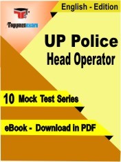 eBook of UP Police Head Operator Exam (10 Mock Test/Practice Set) in PDF Format in English