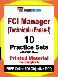 FCI Manager (Technical) Phase-I Exam 10 Practice Sets Book English & FREE Online 500 Objective MCQ.