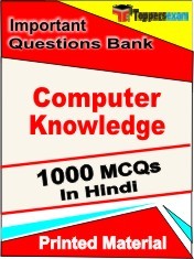 Computer Knowledge Exam 1000 Objective MCQ / Question Bank in Hindi Book / Printed Material.