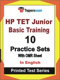 HP TET Junior Basic Training Book in English - Practice Set