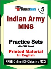 Indian Army MNS Exam Book in English - Mock Test / Practice Set