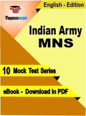 eBook of Indian Army MNS Exam (10 Mock Test/Practice Set) in PDF Format in English