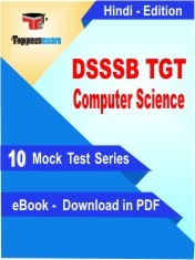 eBook of DSSSB TGT Computer Science Exam (10 Mock Test/Practice Set) in PDF Format in Hindi