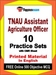 TNAU Assistant Agriculture Officer Exam 10 Practice Sets Book English & FREE Online 500 Objective MCQ.