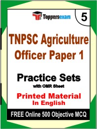 TNPSC Agriculture Officer Paper 1 Exam Book in English - Mock Test / Practice Set