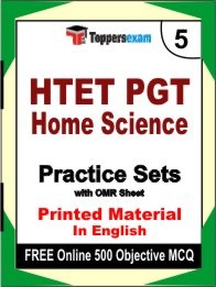 Haryana TET PGT Home Science Exam Practice Set Book in English
