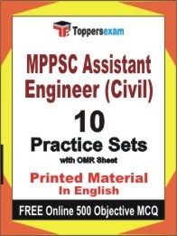 MPPSC Assistant Engineer (Civil) Exam Practice Set Book in English
