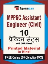 MPPSC Assistant Engineer (Civil) Exam Practice Set Book in Hindi