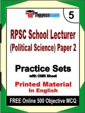RPSC School Lecturer (Political Science) Paper 2 Test Book in English - Mock Test / Practice Set