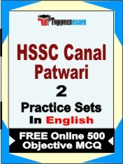 HSSC Canal Patwari Exam 2 Mock Test / Practice Sets Book English & FREE Online 500 Objective MCQ.