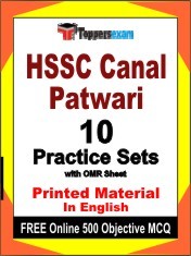 HSSC Canal Patwari Exam 10 Practice Sets Book English & FREE Online 500 Objective MCQ.