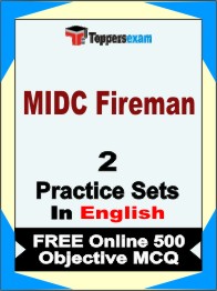 MIDC Fireman Test Book in English - Question Paper / Practice Set