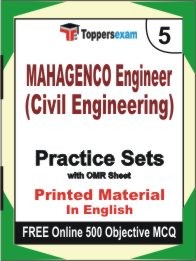 MAHAGENCO Engineer (Civil Engineering) Exam 5 Mock Test / Practice Sets Book English & FREE Online 500 Objective MCQ.