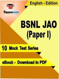 eBook of BSNL JAO Paper I Exam (10 Mock Test/Practice Set) in PDF Format in English