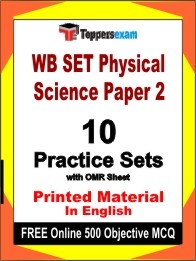 WB SET Physical Science Paper 2 Exam Practice Set Book in English