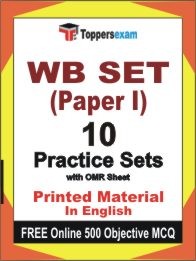 WB SET Paper 1 Exam Practice Set Book in English
