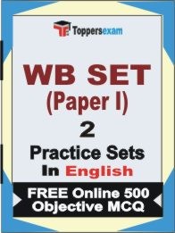 WB SET Paper 1 Exam Practice Set Book in English