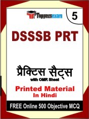 DSSSB PRT Test Book in Hindi - Mock Test / Practice Set