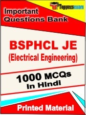 BSPHCL JE (Electrical Engineering) Exam Objective MCQ Book in Hindi