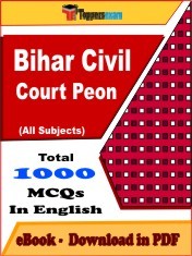Bihar Civil Court Peon PDF Book In English - MCQ / Objective Questions